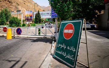 جزئیات محدودیت ترافیکی در محورهای شمالی؛ مسیر شمال به جنوب مسدود است