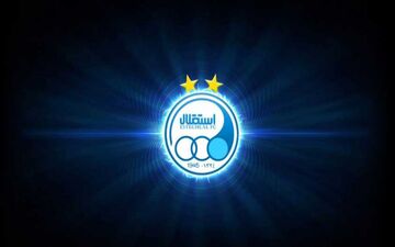 ترس آبی پوشان؛ ماجرای حذف بیانیه استقلال چه بود؟ 