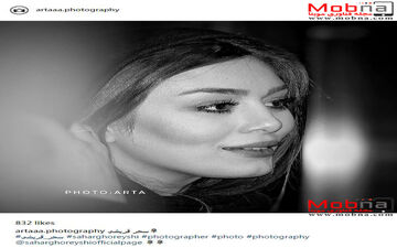 سحر قریشی؛ بدون شرح! عکس