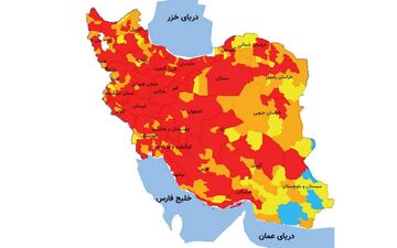 ایران گرفتار موج وحشی کرونا شد!