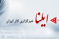 کاهش شتاب تورم در مردادماه به ۳.۷ درصد رسید