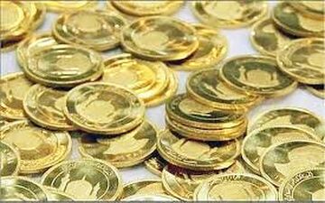 ربع سکه یک میلیون و ۲۰۰ هزار تومان شد