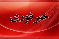 تیراندازی به مأموران انتظامی در ایرانشهر؛ یک گروهبان‌یکم به شهادت رسید