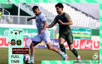 خلاصه بازی آلومینیوم اراک 3 - شمس آذر قزوین 0 + ویدئو