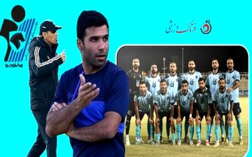 زلزله در پیکان؛ روانخواه به هوادار رفت و خطیبی همه کاره شد
