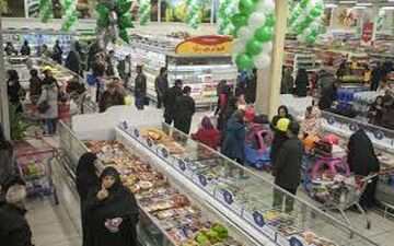 مدیر فروشگاه رفاه یاسوج اخراج شد + سند