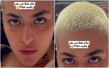 چهره وحشتناک و لباس برهنه ریحانه پارسا !!! / واقعاً ریحانه حال بهم زن شده + عکس شرم آور
