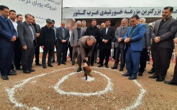 آغاز عملیات احداث نیروگاه ۵۰۰ مگاواتی کرمانشاه با سرمایه‌گذاری ۲۶۰ میلیون یورو

