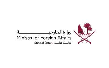 قطر: تجاوز اسرائیل به حاکمیت منطقه تهدیدی جدی است
