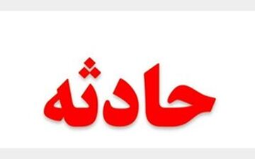 نجات دختر مسافر خارجی در فرودگاه امام(ره)