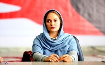 توییت مهناز افشار برای روز جهانی زن