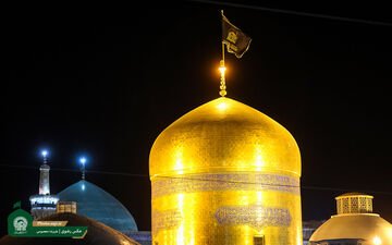 حرم ثامن‌الحجج(ع) سوگوار شهادت امام حسن عسکری(ع) شد