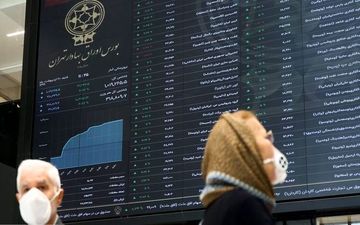 حباب بورس می‌ترکد؟ 