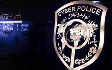 عاملان تولید فیلم های غیراخلاقی و همجنس گرایی دستگیر شدند

