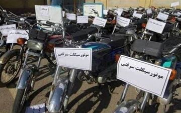 کشف 46 سرقت و دستگیری 39 سارق در اصفهان طی 48 ساعت 
