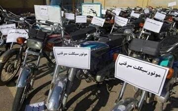 کشف 46 سرقت و دستگیری 39 سارق در اصفهان طی 48 ساعت 