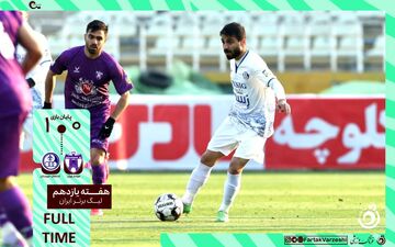 خلاصه بازی هوادار 0 - استقلال خوزستان 1 + ویدئو
