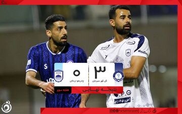 خلاصه بازی گل‌گهر ۳ - چادرملو ۰ | برد پرگل گل‌گهر در سیرجان