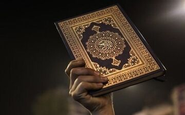 هتاکی مجدد به قرآن کریم در سوئد