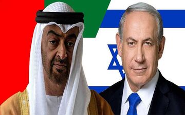 افشای تماس های نتانیاهو و ولیعهد ابوظبی از سوی رسانه صهیونیستی
