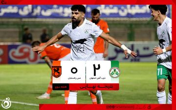 اولین برد حدادی‌فر روی نیمکت ذوب‌آهن؛ مس همچنان بدون برد