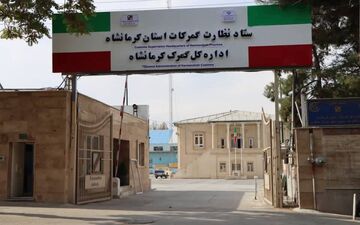 ارسال ۴۱۱ بسته پستی به ارزش بیش از ۱۸ هزار دلار از گمرک امانات پستی کرمانشاه به خارج از کشور 