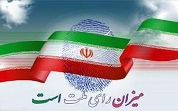 عکس/ حضور هنرمندان پای صندوق‌های رای؛ از عطاران تا کشاورز
