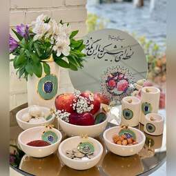 سفره هفت سین