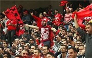 400 هزار هوادار پرسپولیس ناپدید شدند!