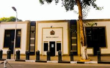  سفارت انگلیس در این کشور عربی تعطیل شد 