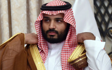 ترور نافرجام ولی عهد سعودی در جده