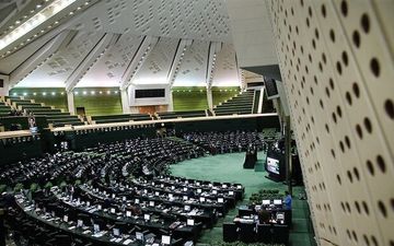 زنگ آغاز اولین جلسه مجلس یازدهم به صدا درآمد
