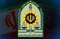 واکنش فراجا به ادعای نقص اطلاعات فراجا در خصوص قطع کالابرگ