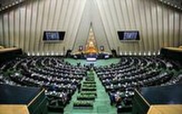 مروری بر ۲۲ واقعه و حاشیه مجلس دهم
