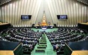 مفهوم «مجلس قوی» از نگاه رهبر معظم انقلاب