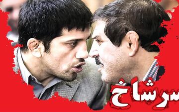 کتک‌کاری خجالت‌آور دو عضو کشتی‌گیر شورای شهر/ بینی جدیدی شکست