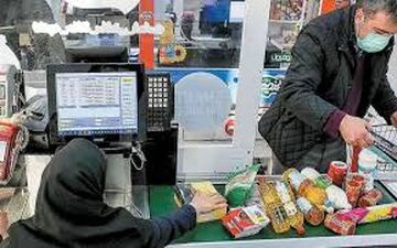 گرانی سرسام آور مواد غذایی در دولت سیزدهم +اینفوگرافیک