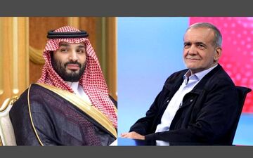 پزشکیان به بن سلمان: در دفاع از خود تردید نمی‌کنیم