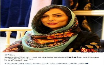 التماس دعای غزل عبدی برای همه مریضا (عکس)