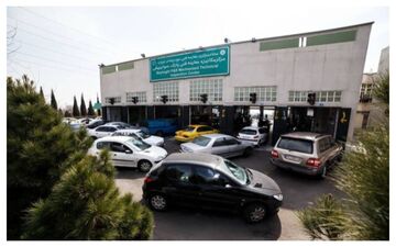 
فردا این مراکز معاینه فنی در تهران فعال هستند
