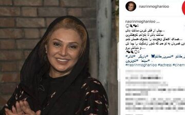 بازیگر زن معروف از سکوت گفت 
