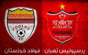 رنگ لباس پرسپولیس و فولاد مشخص شد