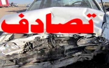 لحظه هولناک تصادف+فیلم