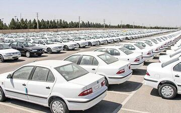 قیمت سمند چقدر گران شد؟ + جدول