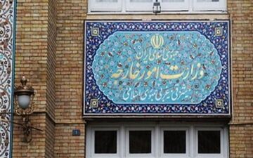 بیانیه وزارت امور خارجه به مناسبت سالروز تاسیس رژیم جعلی صهیونیستی
