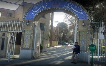 تغییر و تحول در مدیران و معاونت‌های شهرداری کرمانشاه