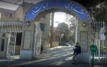 تغییر و تحول در مدیران و معاونت‌های شهرداری کرمانشاه