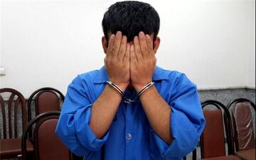 توبه کردم و دیگر سرقت نمی کنم 