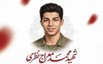 خون سرخ سرباز بر جاده امنیت؛ یزد در سوگ شهید نظری