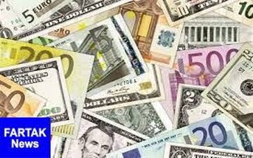  قیمت روز ارزهای دولتی ۹۷/۱۰/۰۹